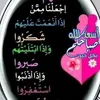 user1297706272410