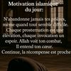 sublimemmechocolat