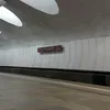 defnot_alinaaa