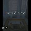 miss__unknown4