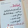 hadeer.gamal786