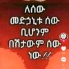 user47740065818424