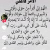 abunasser4565
