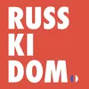 russkidom