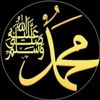 Muhammad Bilal