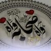 shefa.ullah.786