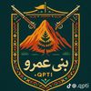 abood.701.a