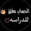 al_mausemwm_jackerah
