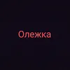 user8294781142884