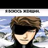icefox813
