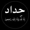 user852208677172
