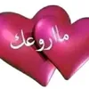 user28068714878684