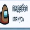 ectomorf_gg