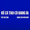 nhu_xa_lon