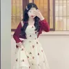 hana_1m58
