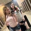 urfavsadieexx