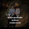 gurjit.singh75