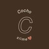 cocho.slime