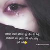 sarita.dhami54