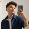 Băng Tâm