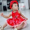 meomeo8792