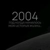 husen0002