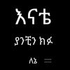 ahmedye414