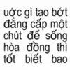 nguyn.minh8965