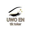 uwo.en