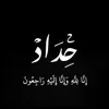 user8831042114811