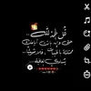 user8198137797395