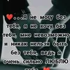 user5015735784591