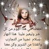remon.safwat26