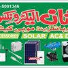 burhansuperstore