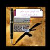 user9543351724919