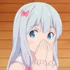 iujjiul