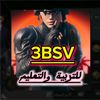 3bsvsj