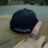 sadikalbengali
