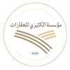 alkathiri.aqar