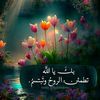 louby.louby7