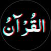 YOUSSOUF