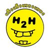 ဟီးဟီးဟားဟား