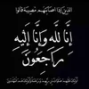 zhyan.wahid