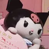usershu118
