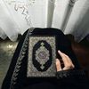 user1176136055427