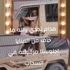 user8872969095361