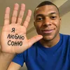 sonichko_228