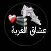 brahim.brahim2807