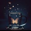 user5296135203887