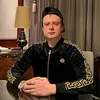 мелструн
